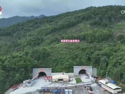 【发展一线看项目】遂大高速：数智建造攻坚克难 打造群众致富路