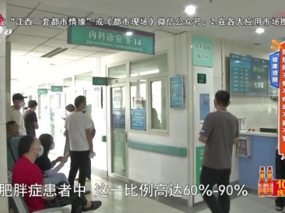 地宝当家20230907