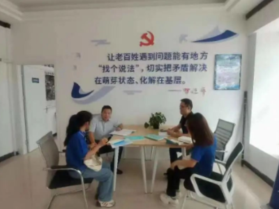 上饶市玉山县南山乡高质量推进“五经普”工作