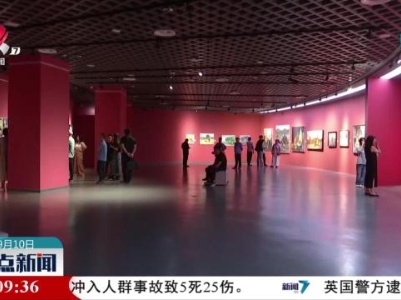 2023上饶市油画作品展开展