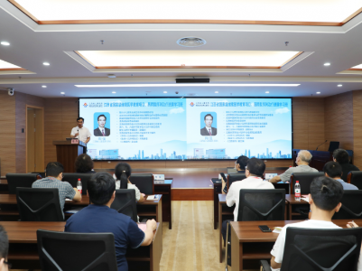 江西省儿童医院举办国家级继续教育项目——2023年唇腭裂序列治疗进展学习班