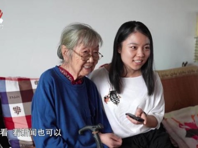 社会传真20230914 电视“套娃”收费如何解“套”