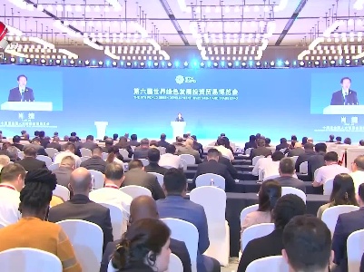 江西新闻联播20230905