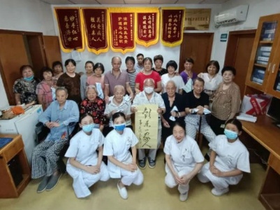 南昌市第一医院老年医学科开展关爱老年人主题活动