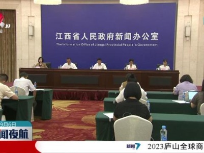 “金九月·爱相随”我省持续开展红十字服务进基层在身边
