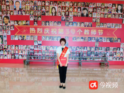 江西省中小学“最美教师”祝红艳：三尺讲台孺子牛 静待花开育桃李