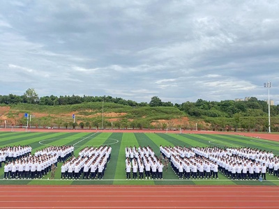 萍乡中学：上好“开学第一课” 助力新生迈好青春正步