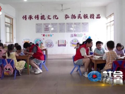社会传真20230907 “职引”未来 筑梦青春