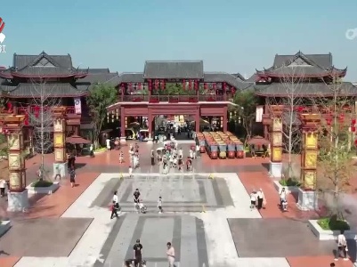 江西新闻联播20230919
