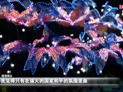 江西新闻联播20230924
