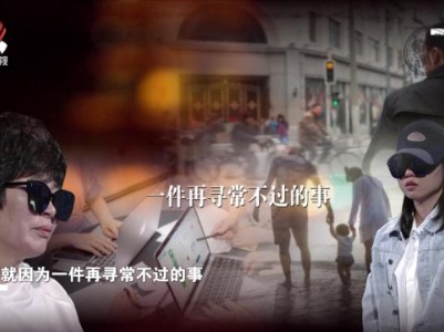 女儿情绪敏感谴责母亲重男轻女 不公对待诱发家庭战争