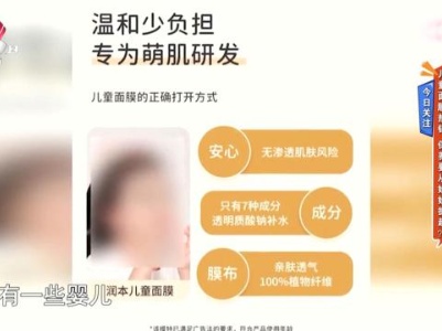地宝当家20230913