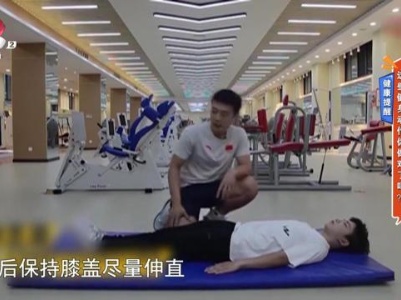 地宝当家20230912