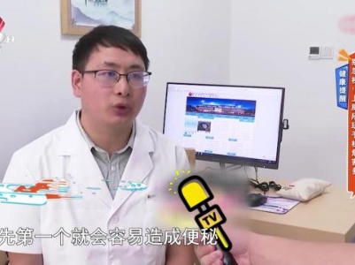 健康提醒——别忽视！上厕所玩手机危害多
