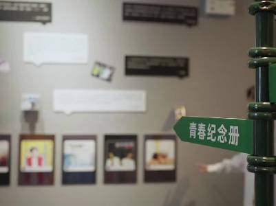 【跨越时空的旋律】胡夏：每次听到这首歌 就好像回到了那年夏天的那间教室