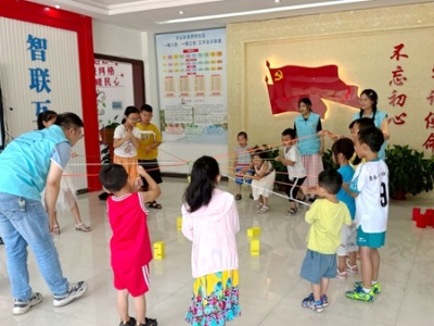 吉安吉州：社区爱心托管班让孩子们有了好“趣”处