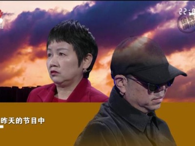 男女相识相恋短短八年 却经历了两次结婚离婚