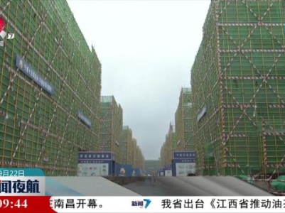 朱斌在新余市调研