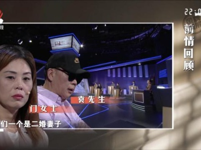 婆媳关系势同水火 夫妻生活鸡飞狗跳
