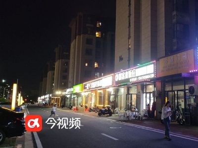 开小餐馆不再“东奔西跑”，江西全面推行食品经营许可现场“云核查”