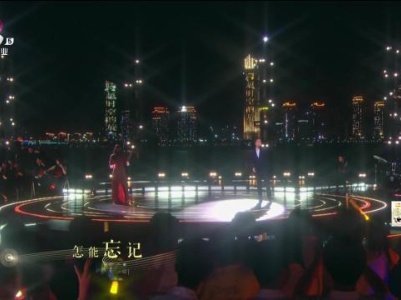 【感受经典音乐的力量】《跨越时空的旋律》江西卫视今晚9:20开播