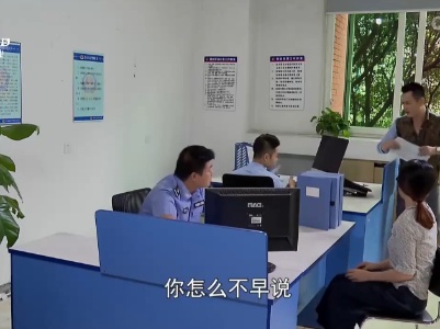 乡村栏目剧场20230906 爱是一道微光