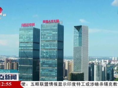我省推出激励博士后工作9条措施