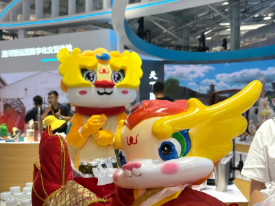 【地评线】江右时评：从服贸会看老字号国潮产品的“破圈”之路