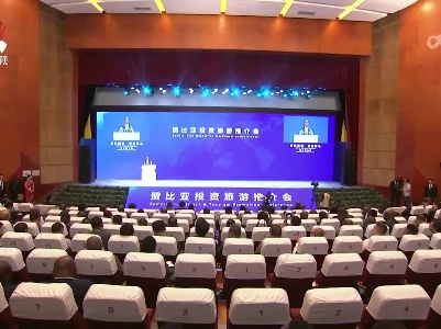 江西新闻联播20230916