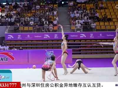 来运动吧！20230907