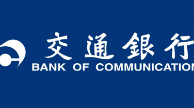 交通银行江西省分行积极落实外汇便利化政策 持续助力企业高质量发展