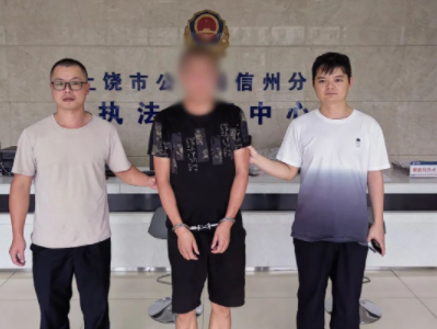 上饶一男子用身份证“换”来十多部手机被刑拘