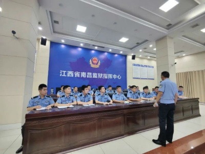 南昌监狱：名师面对面——带你走进新民警业务课堂