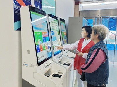 着力解决老年人就医“急难愁盼”问题——景德镇市第三人民医院开展老年医学科重阳节集中开诊活动