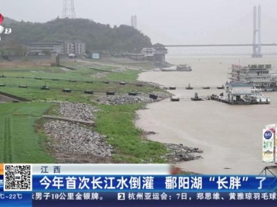 都市现场20231007