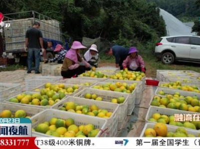 赣州两地入选全国乡村旅游精品线路