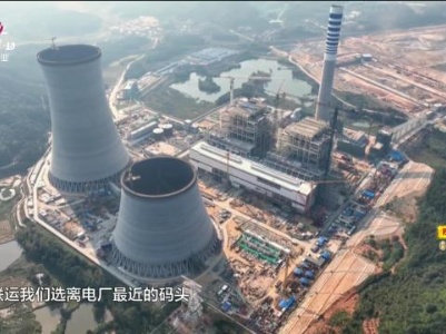 新闻晚高峰20231019