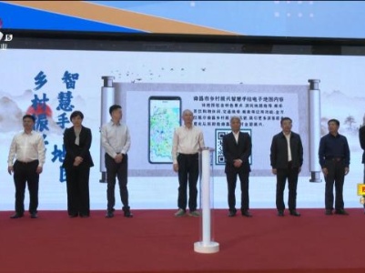 新闻晚高峰20231027