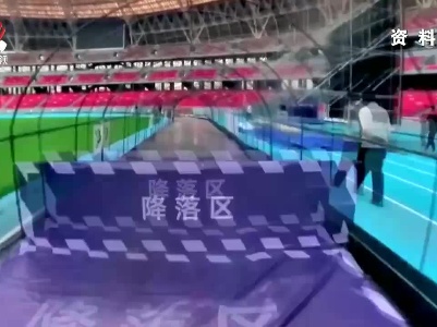 2023年中国无人机竞速公开赛南昌站11月3日开赛