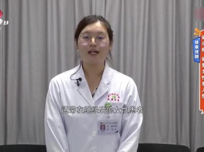 健康提醒——偏头痛 偏爱女性惹人愁