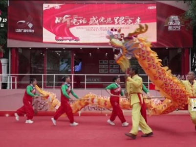 新闻晚高峰20231020