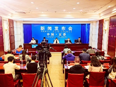 江西宜春：2023年文化和旅游产业发展大会将在丰城举办