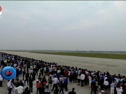 社会传真20231029 驰骋蓝天 逐梦未来——2023中国航空产业大会暨南昌飞行大会侧记