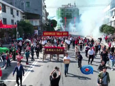 社会传真20231025 “英雄航天员”邓清明荣归故里