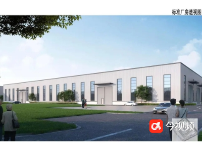 黑滑石产业精加工项目年底完成一期主体建设