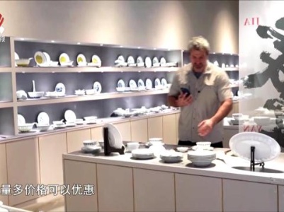社会传真20231011 从“洋景漂”到“新景人”