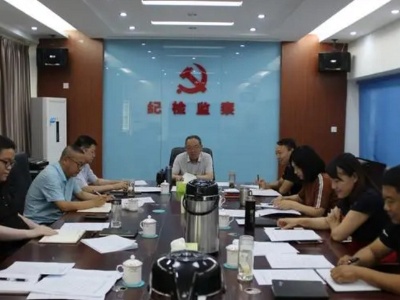 景德镇市纪委市监委驻市卫健委纪检监察组：把好三道关 强化借用人员规范管理