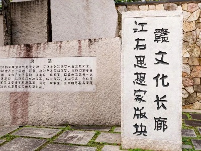 【地评线】江右时评：用好“三招”，绘就宣传思想文化工作绚丽长卷