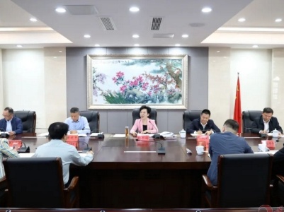 2023中国景德镇国际陶瓷博览会筹备工作调度会召开