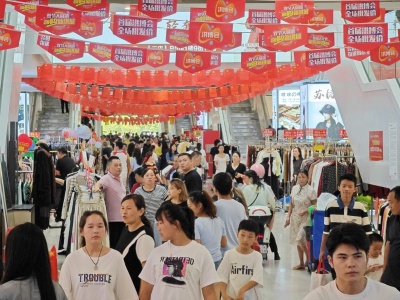 新洪城大市场借“洪博会”人气、流量打造新发展引擎